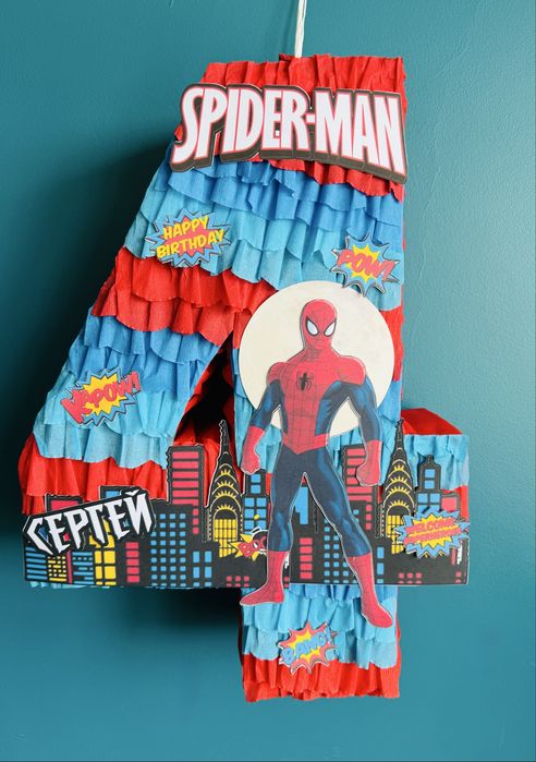Пинята Спайдермен Спайдърмен Spiderman