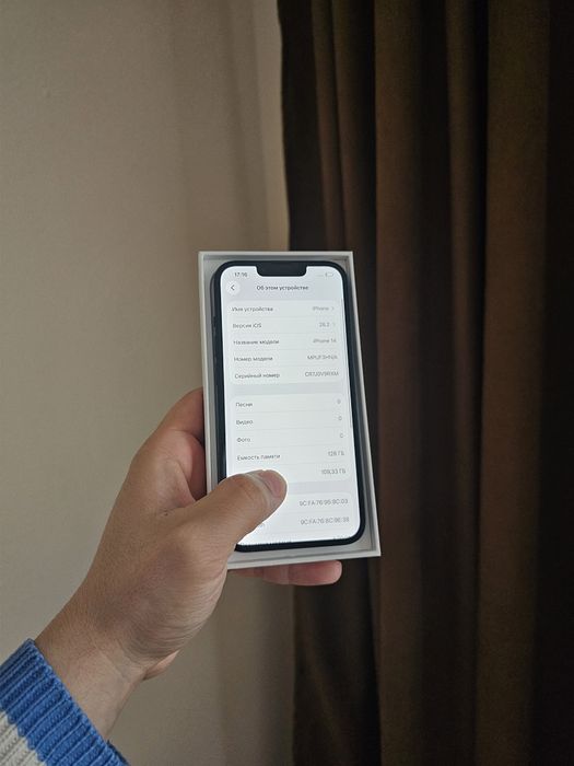 IPhone 14 128gb / айфон 14 128