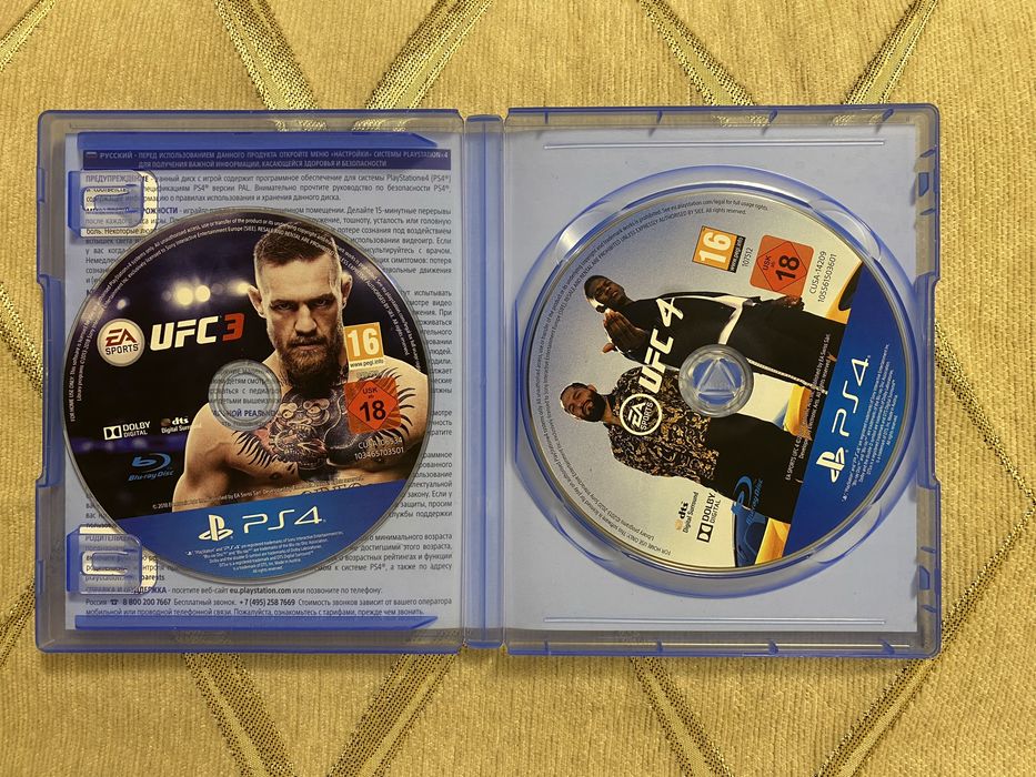 Диски UFC 3  на PS4