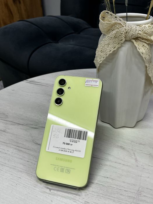Samsung A54 5G.