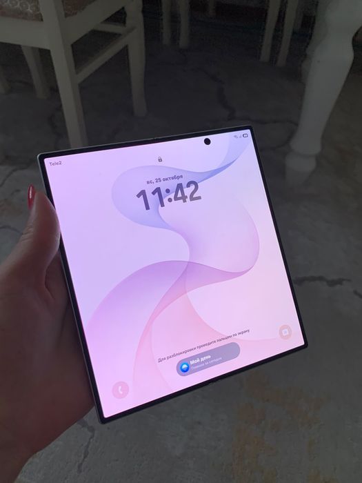 Galaxy Z Fold 8Ultra