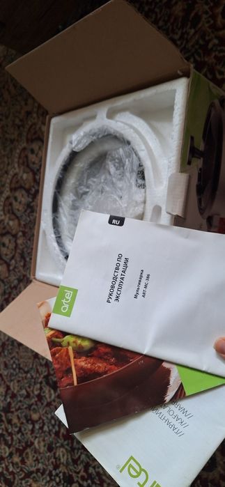 Мультиварка Artel