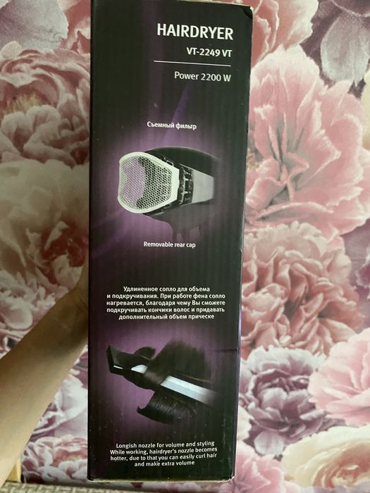 Продам фен Vitek VT-2249 VT новый