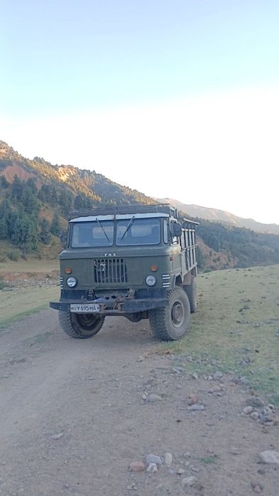 Газ 66 шишига Паркент
