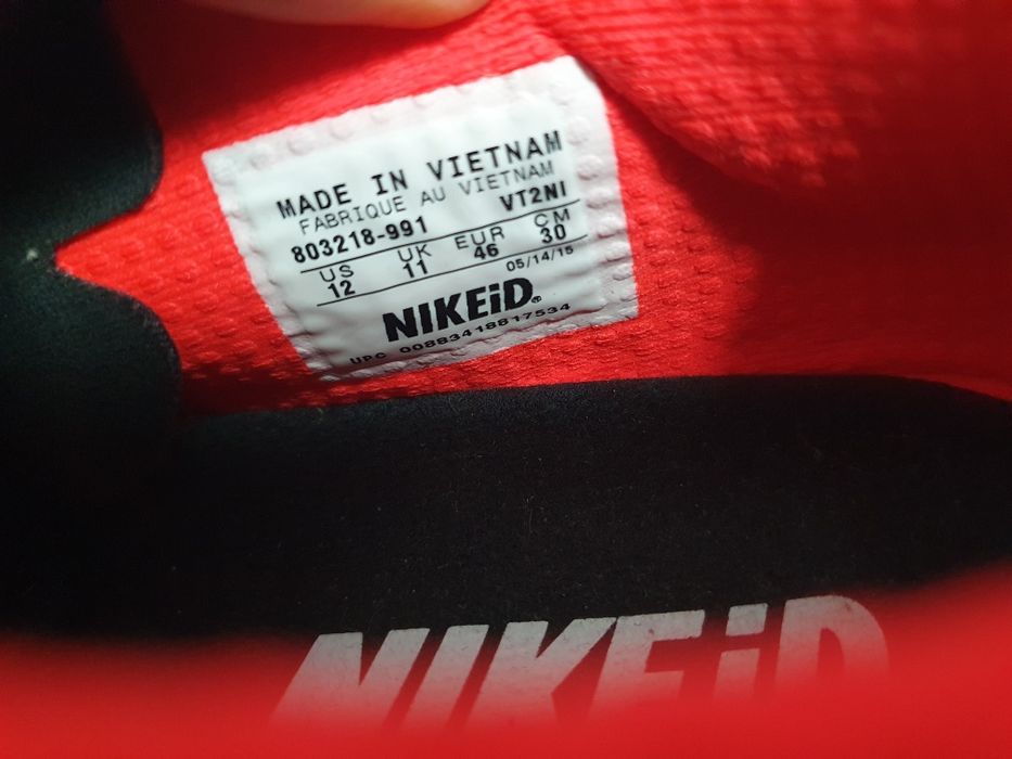 Маратонки Nike iD Free 5.0 TR Flywire