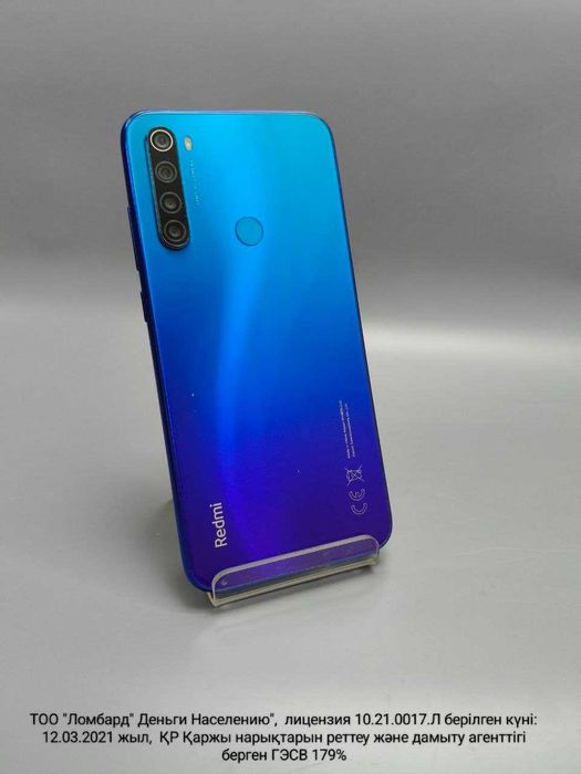 Xiaomi Redmi Note 8 64 Gb(Усть-Каменогорск 02) лот 927102