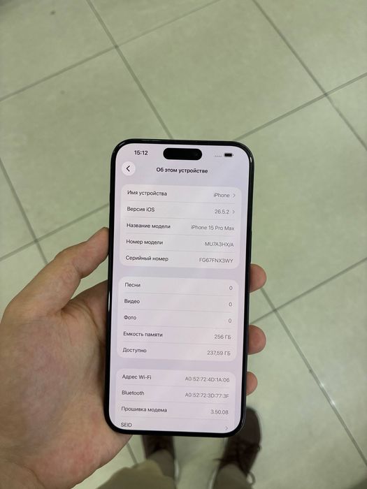 Iphone 15 Pro Mad
