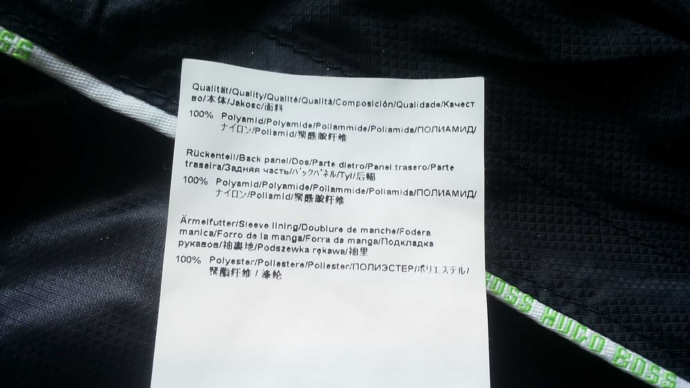 HUGO BOSS Jadon Jacket Размер XL / XXL мъжко яке пролет есен 19-66