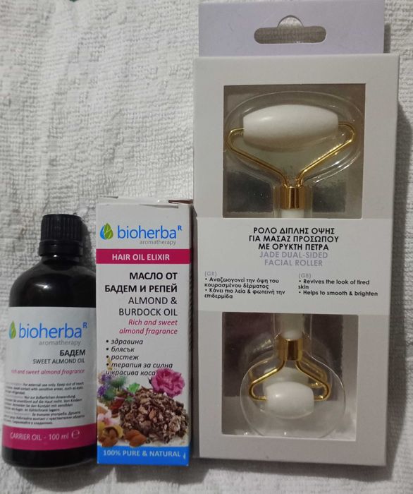 Промоция 50%  Комплект козметичен от масла за лице и тяло