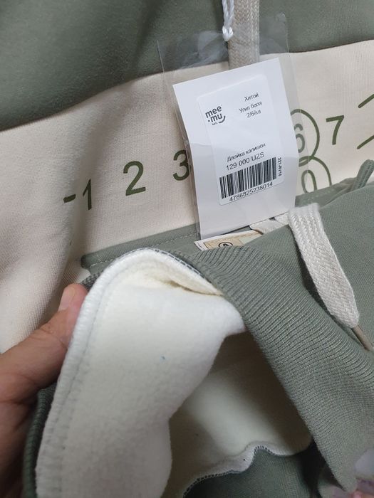 Сотилади Скидка Двойка для мальчиков