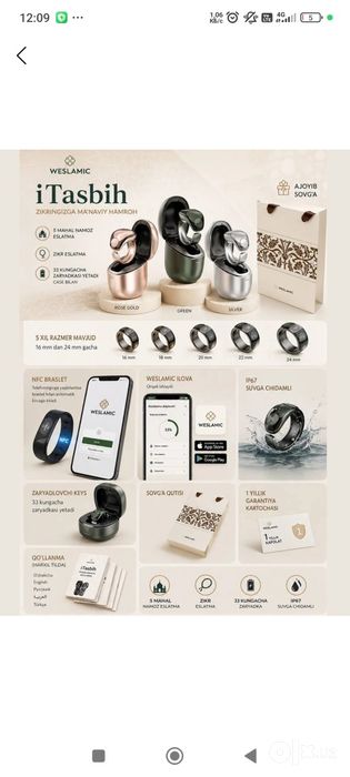 Smart  ITasbih WESLAMIC.  Zaryadlovchi keys, sovgʻa uchun ajoyib toʻpl