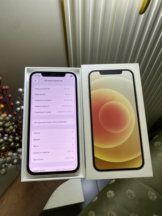 Продам IPhone 12 128gb