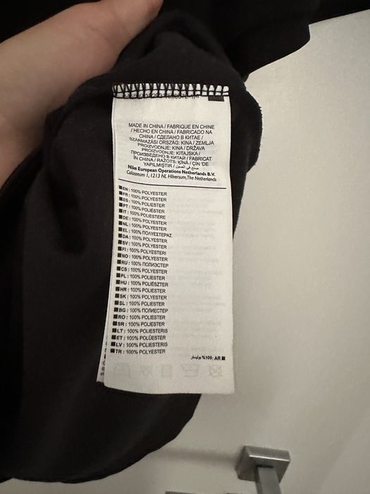 Tricou Nike marimea XL