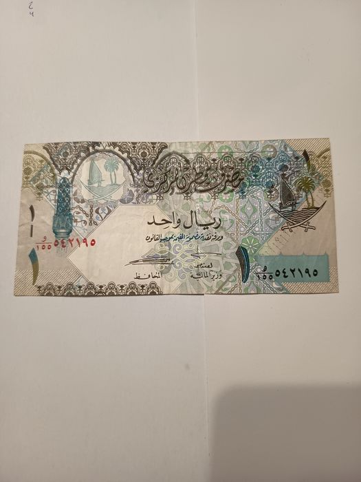 Банкнота от Катар