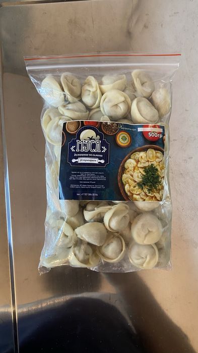 домашние пельмени