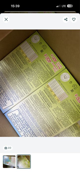 Нәресте смесь сатылады срочно по 2000 тг !!!