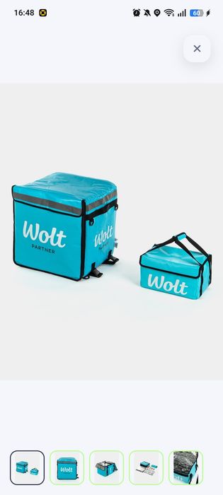 Термосумка Вольт