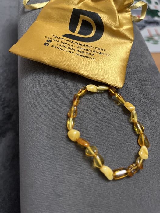 Кехлибарена гривна