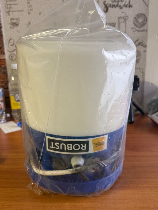 Lampă de iluminat