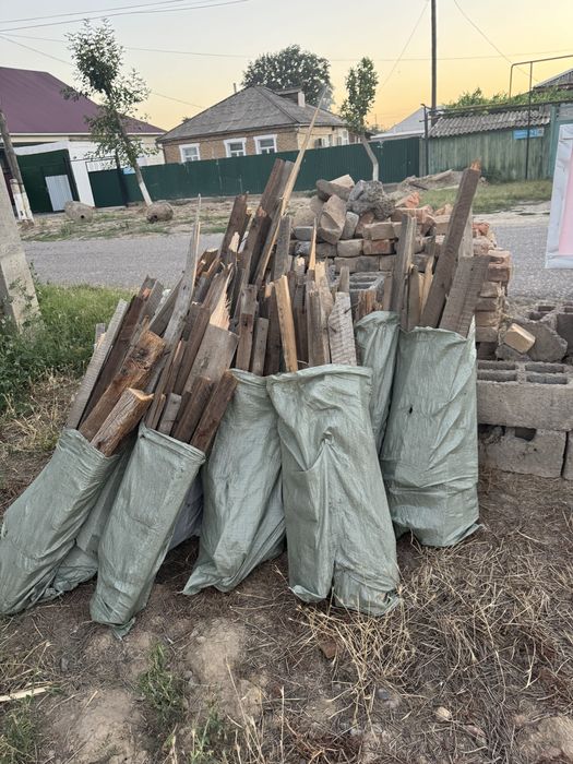 Драва.