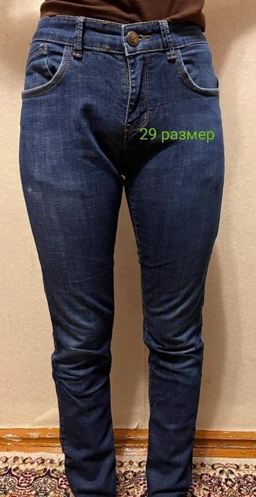 Все по 1000 тенге