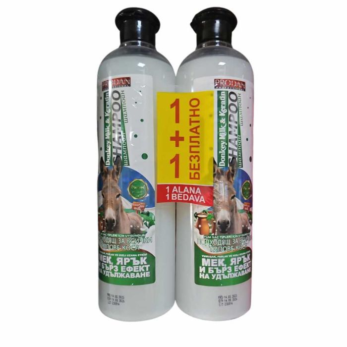 Шампоан Prodan Professional Hair Care – Магарешко мляко и кератин