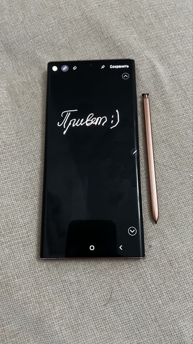 Samsung Galaxy Note 20 Ultra 8/256gb
