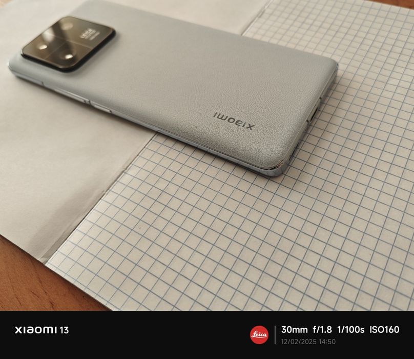 Xiaomi 13 Pro 512GB flagman