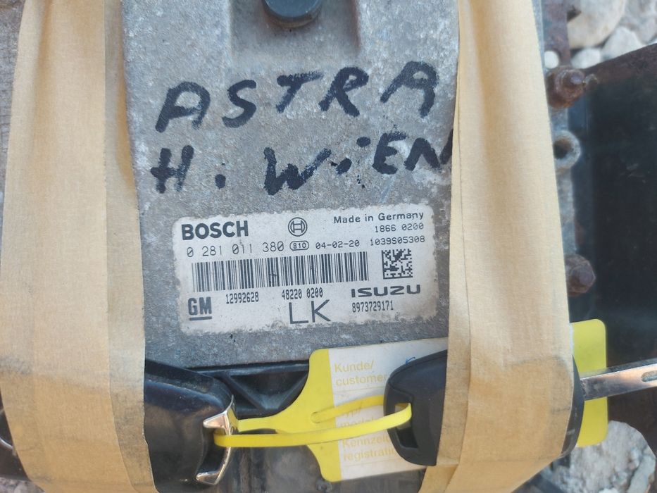 Компютър Двигател Астра H 1.7 CDTI