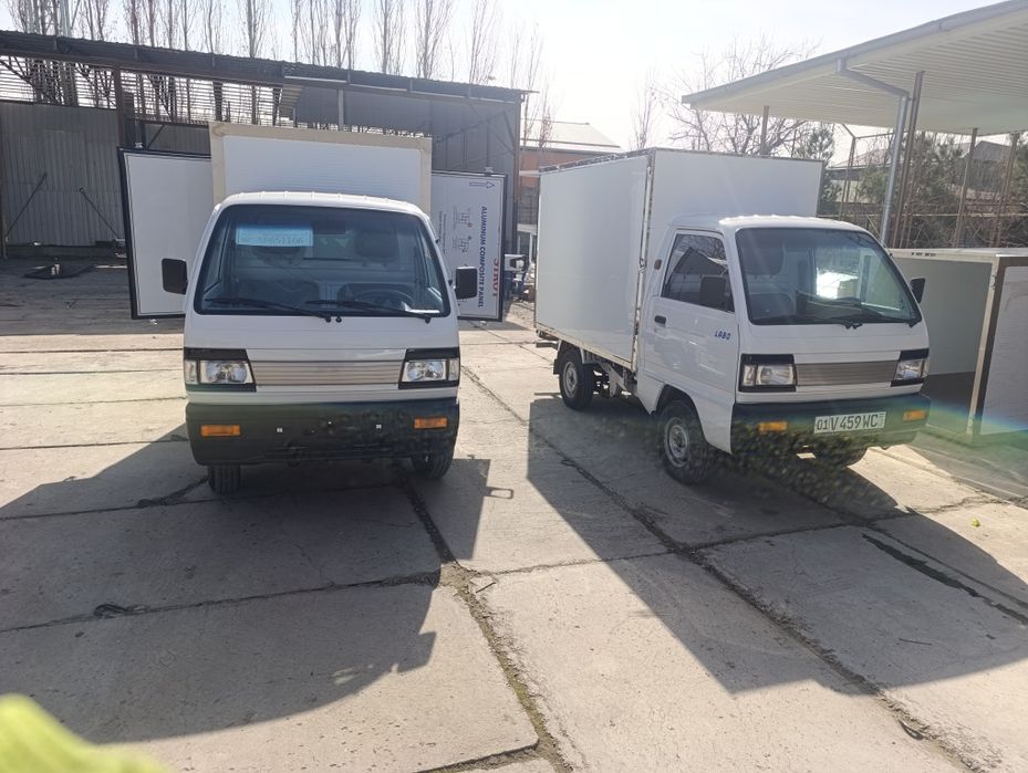 Лабо бутка холодилник