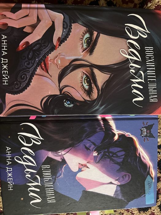 Книги все продаются