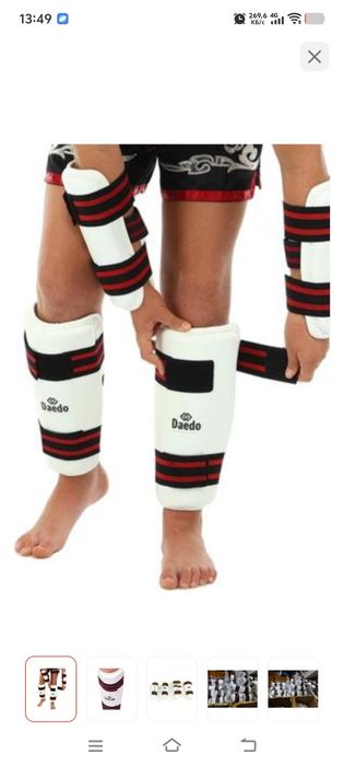 Всё для тхеквондо.