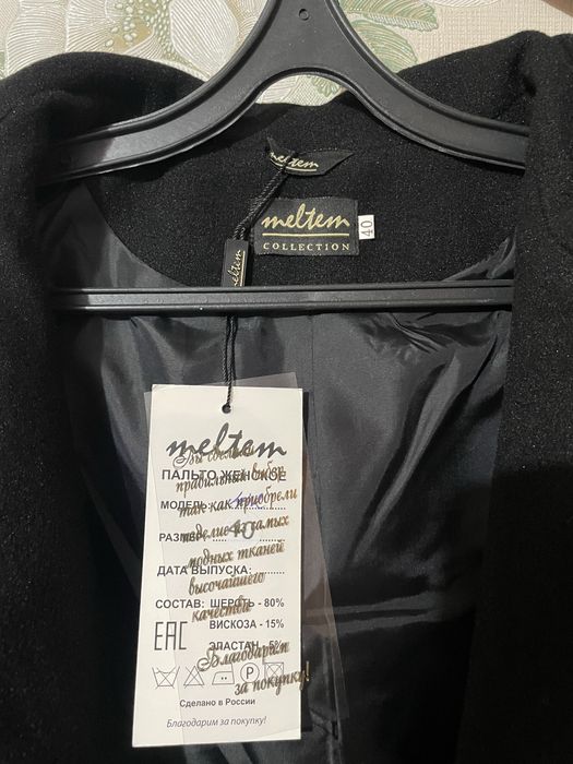 Пальто Meltem 40 размер