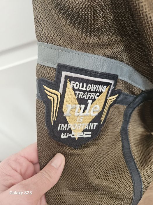 Предпазно яке за мотор