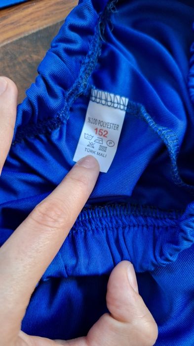 Екип на Барселона с чорапи