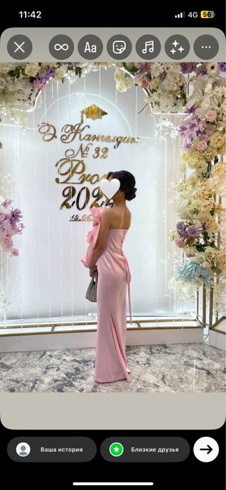 Продаю свое выпускное платье
