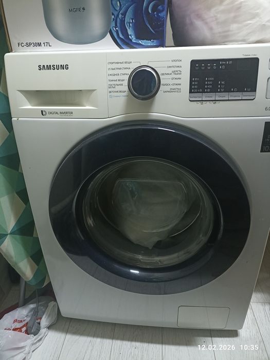 Стиральная машинка