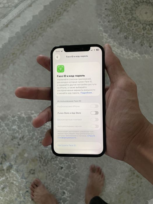 Iphone 12 Pro 128gb