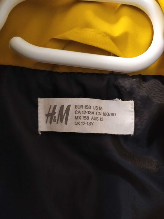 Пролетно /есенно яке за момче