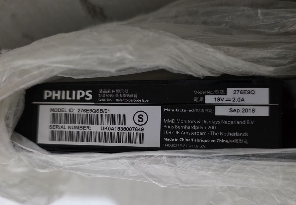 Монитор Philips 27 дймов