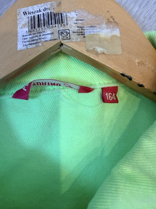 Детская джинсовая куртка