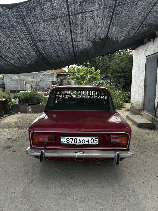 Продам или обменяю на скот