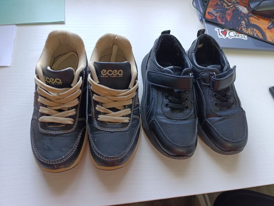 Балалар киімдері