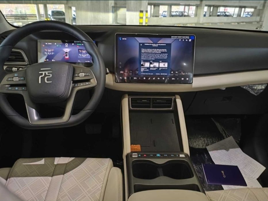 Byd yuan up ev flagship