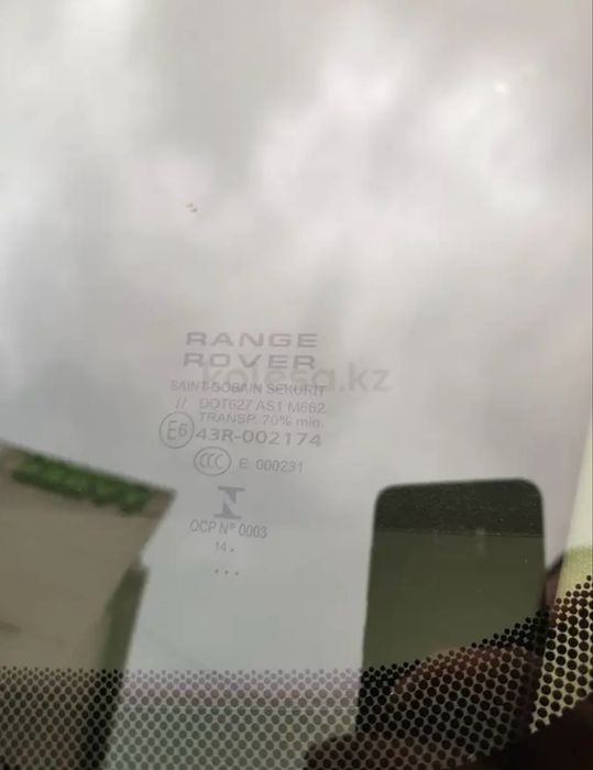 Лобовое стекло Range rover vogue