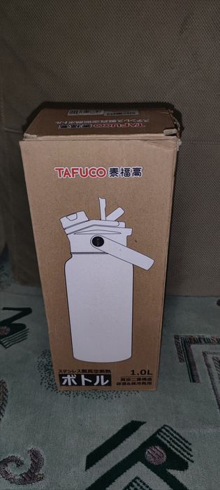 Термокружка Tafuco