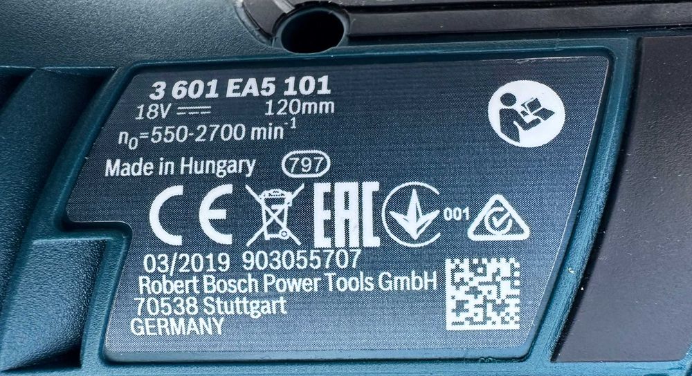 BOSCH GST 18V-Li S - Нов акумулаторен прободен трион 18V