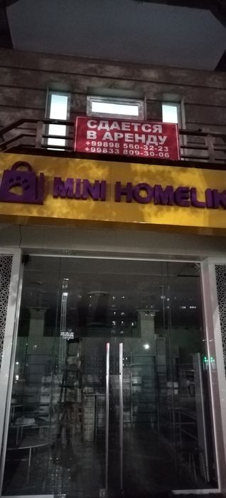 10 талик кaленный ойпалар орнатамиз