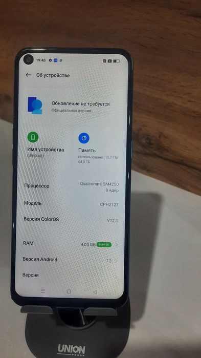 Продаётся рабочий телефон Орро А53