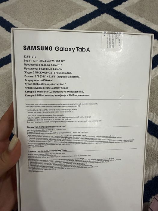 Samsung galaxy Tab A